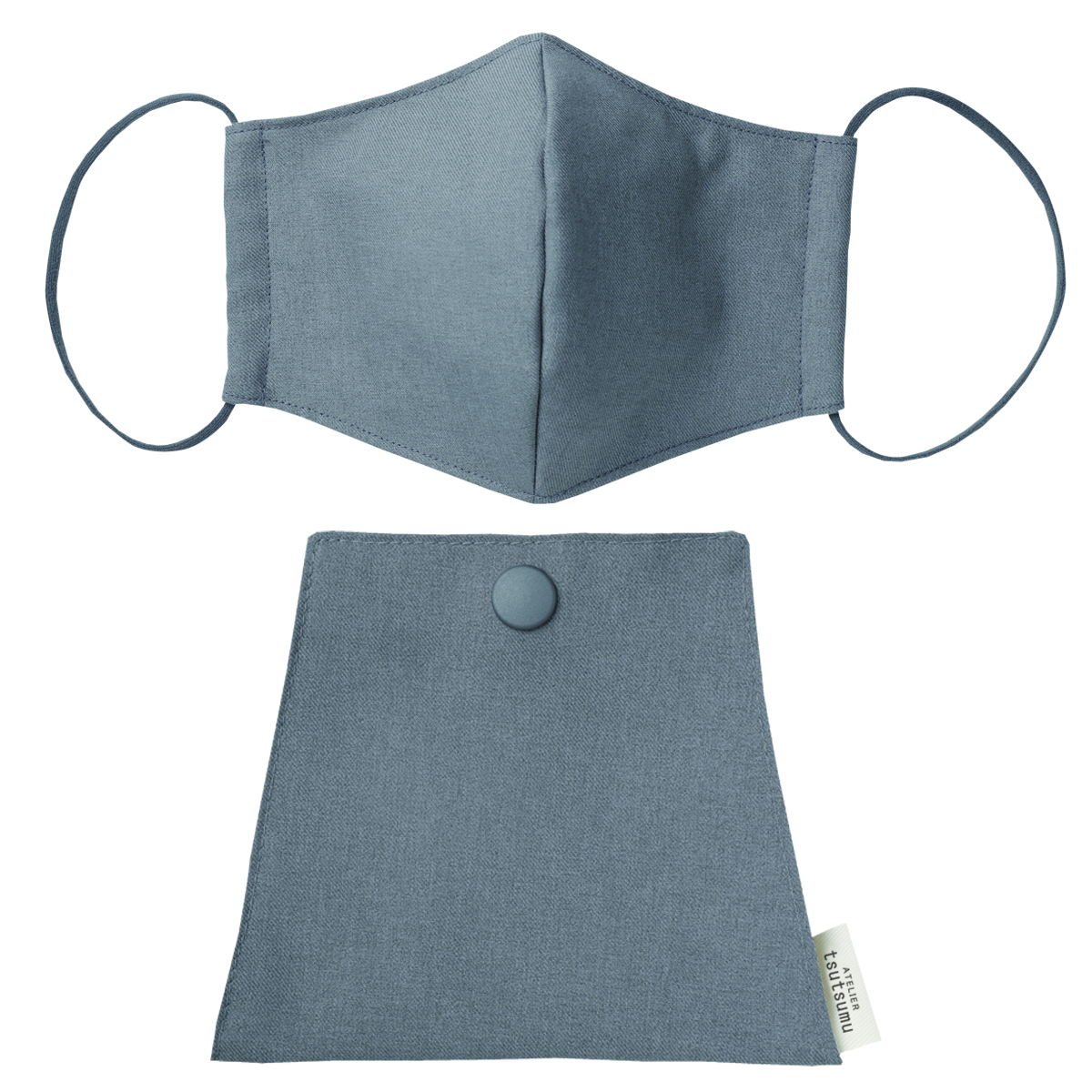 マスク&ケースセット<br />
ダークグレー