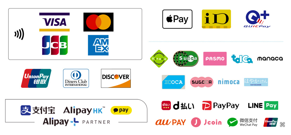 キャッシュレス案内