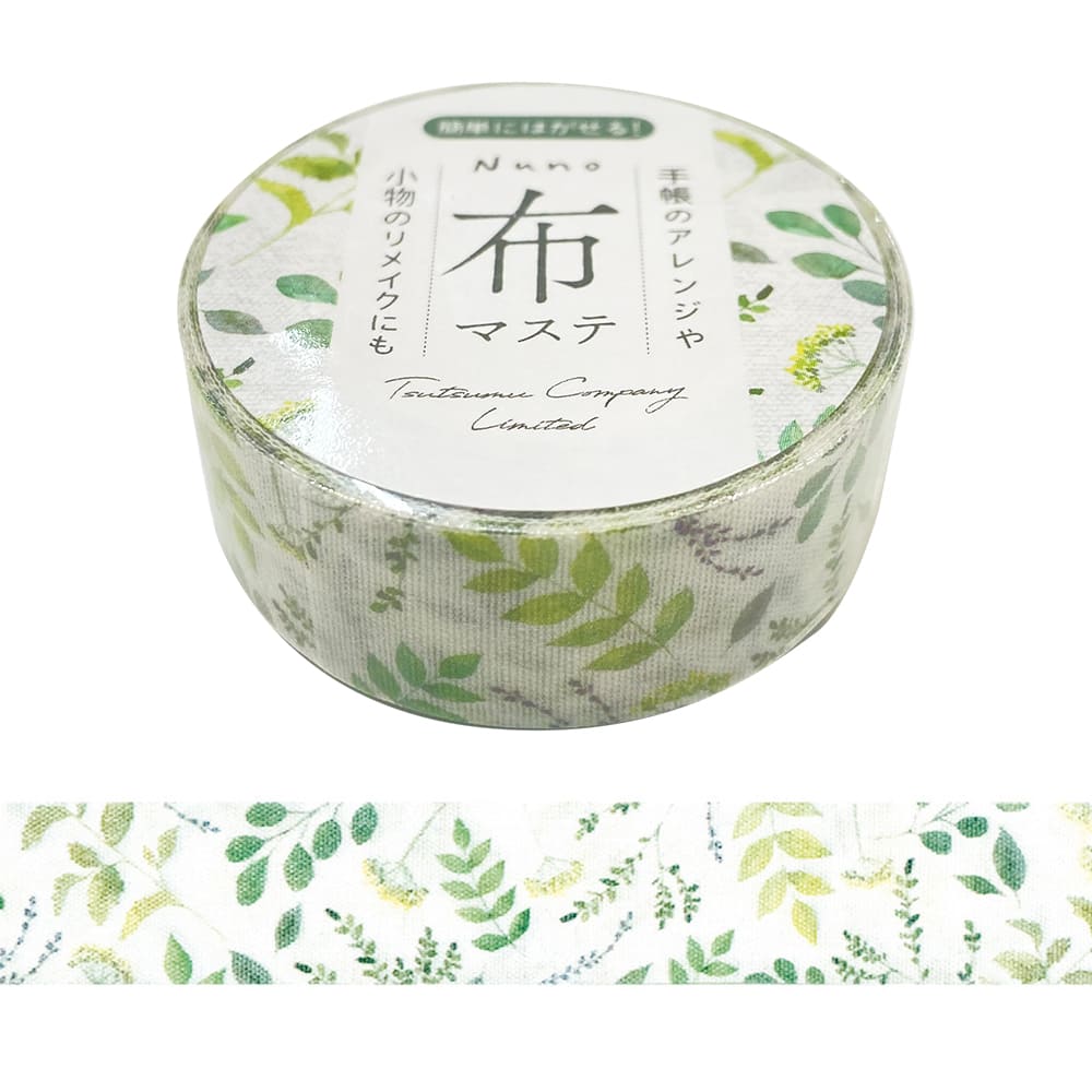 マスキングテープ 布マステ ブルームグリーン 植物 15mm