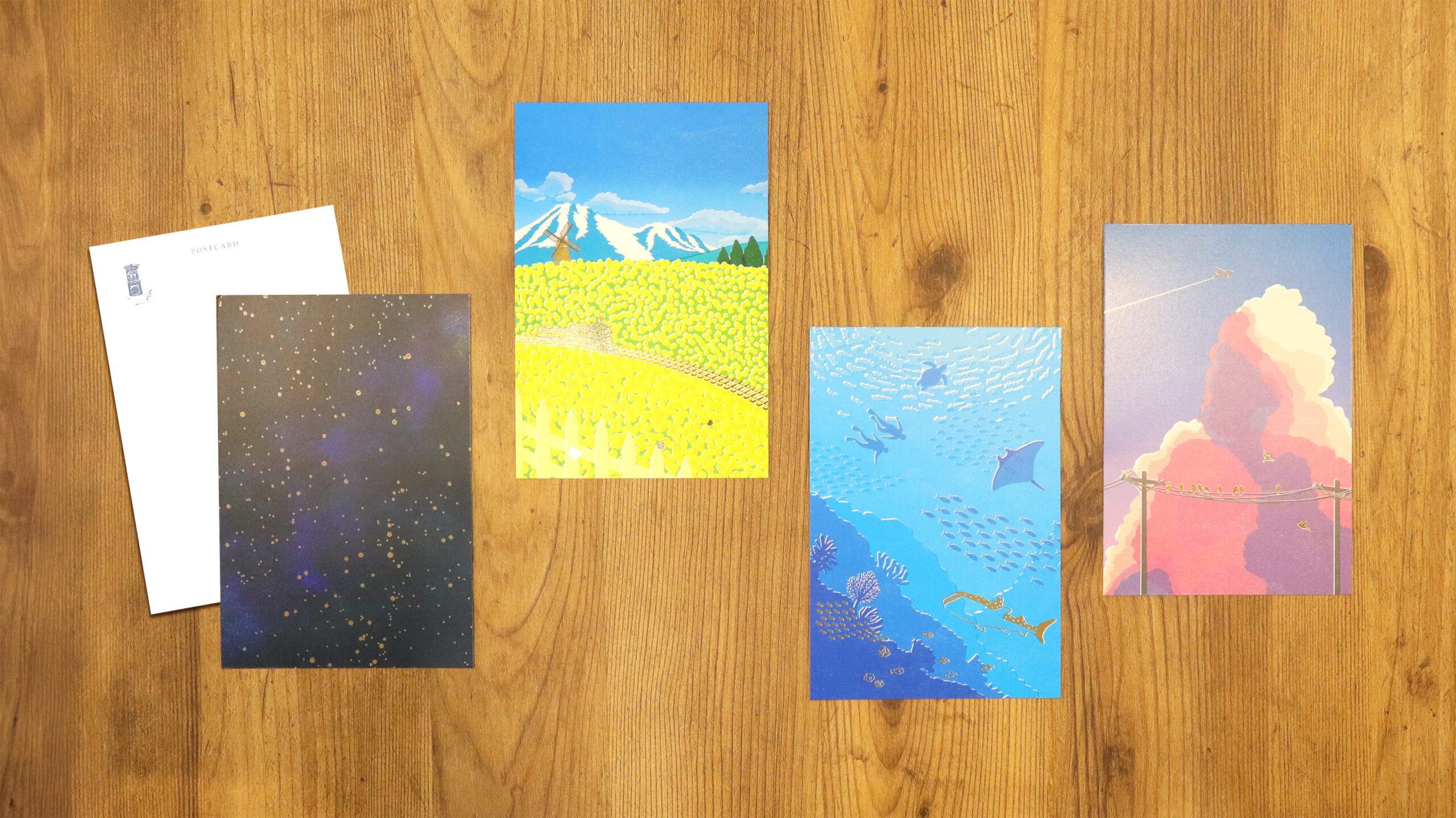 限定品ポストカード