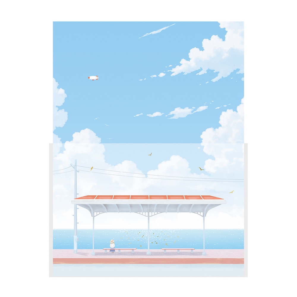 レター 海辺の駅