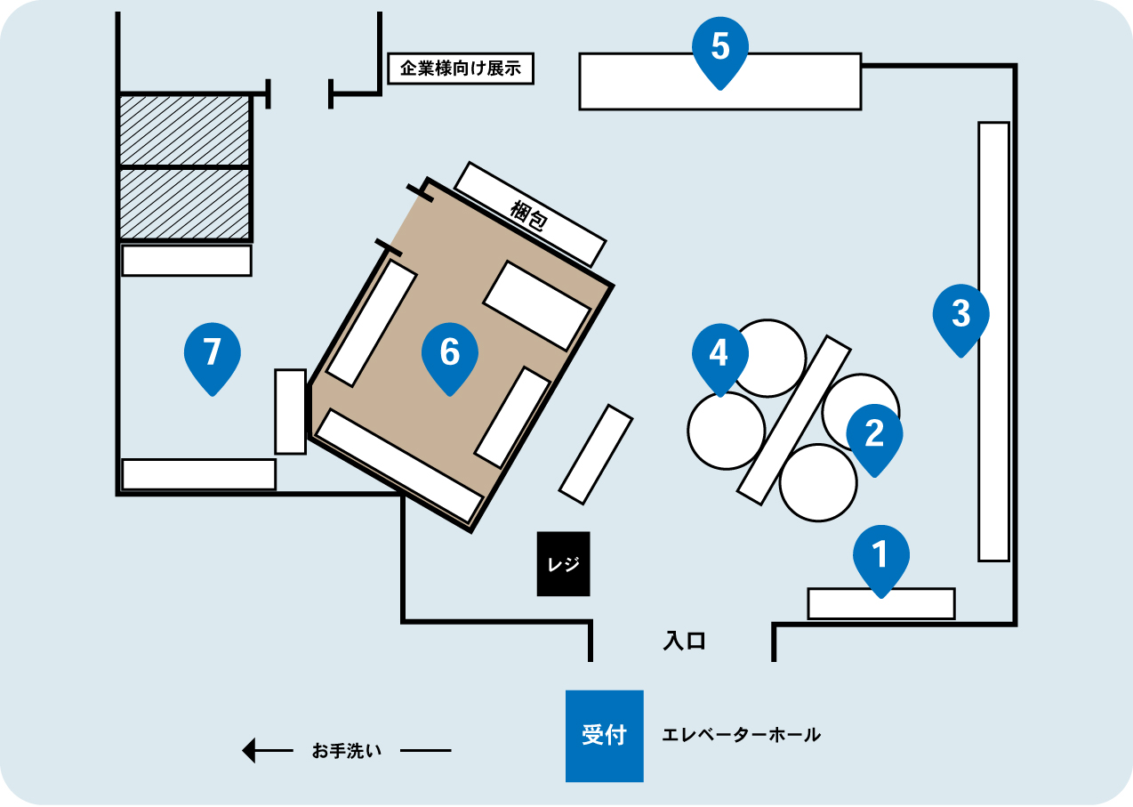 会場マップ画像
