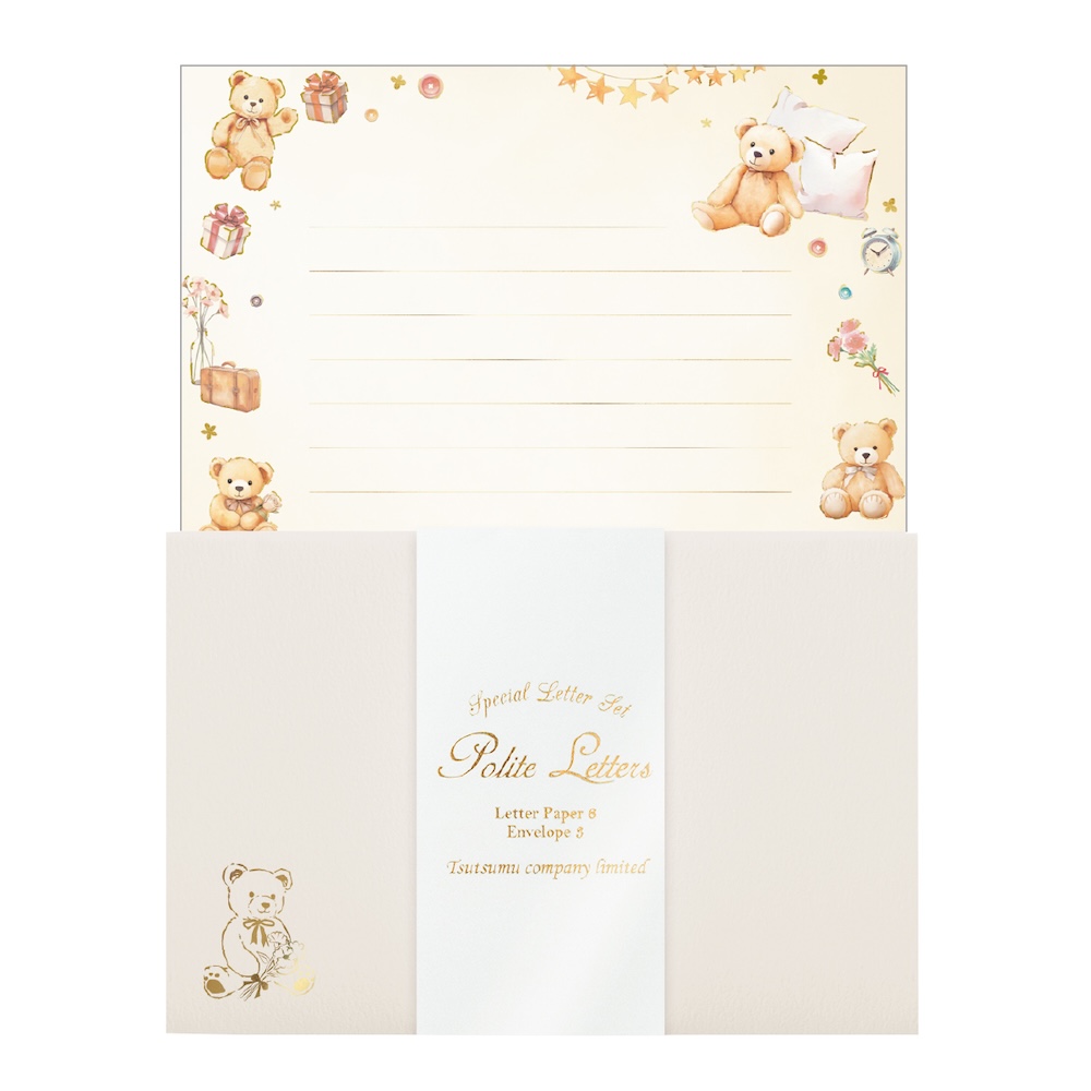 レターセット テディベアドリーム