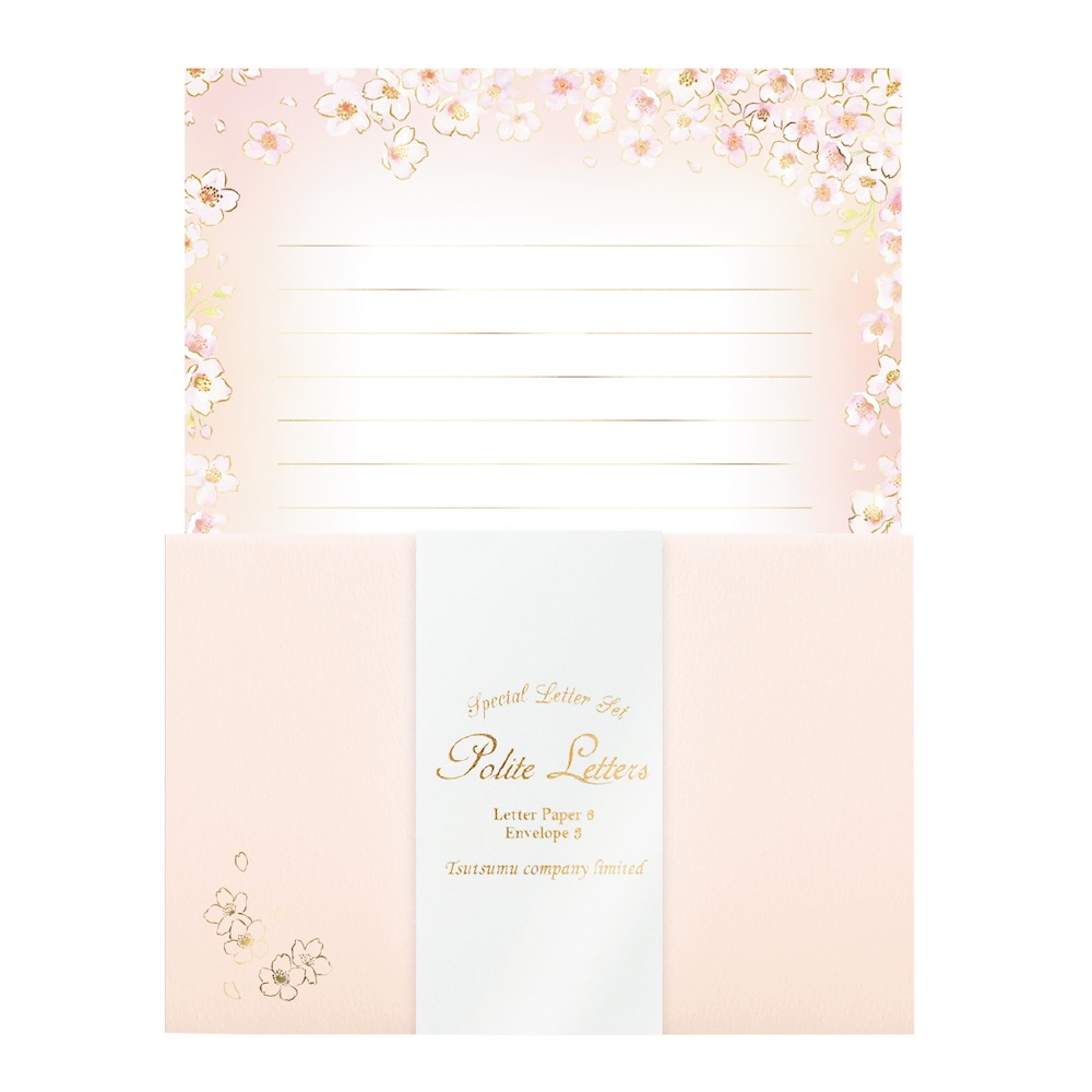 レターセット 桜ひらり